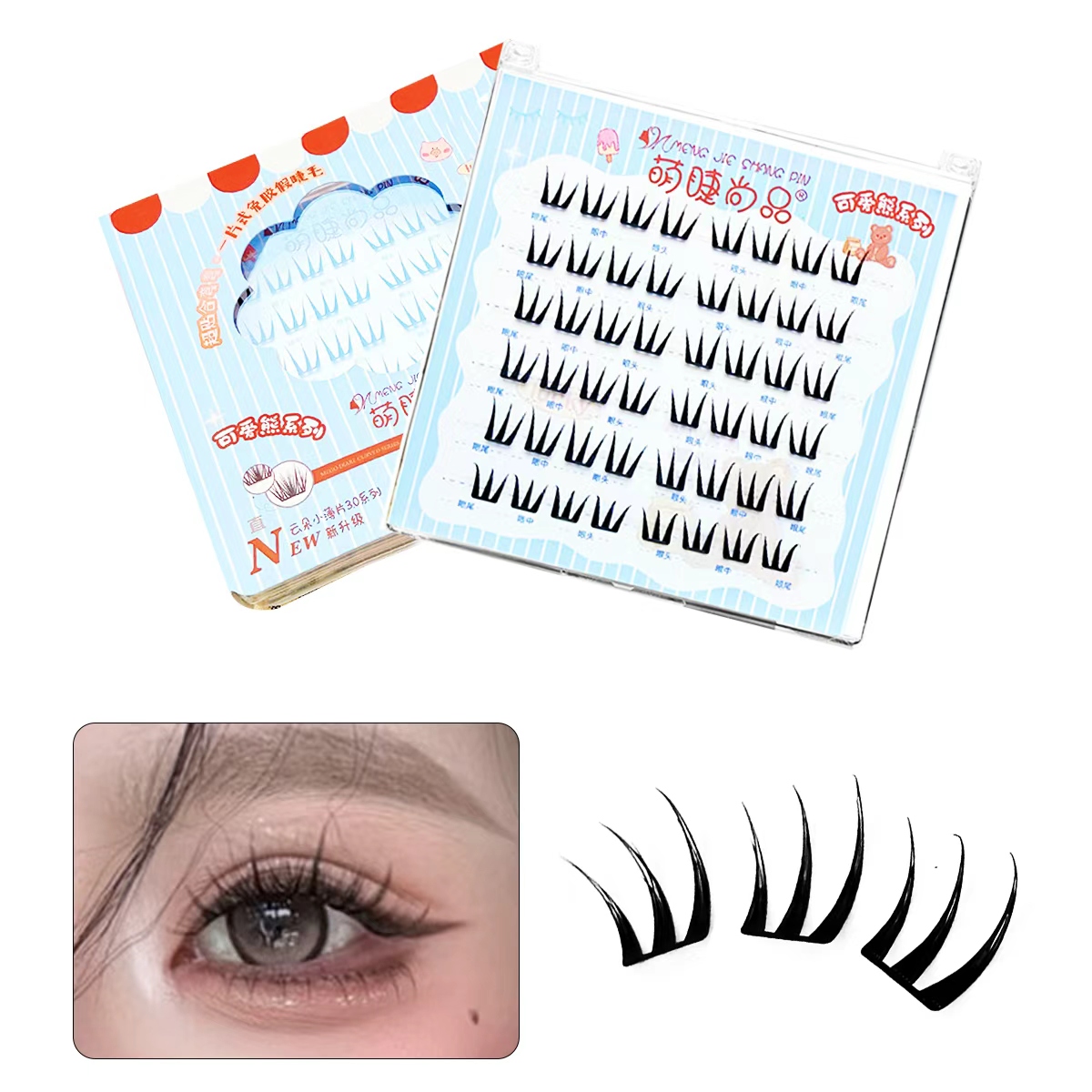 48 pestañas postizas de hadas  - Eyelash Extension No 10 reseña y precio